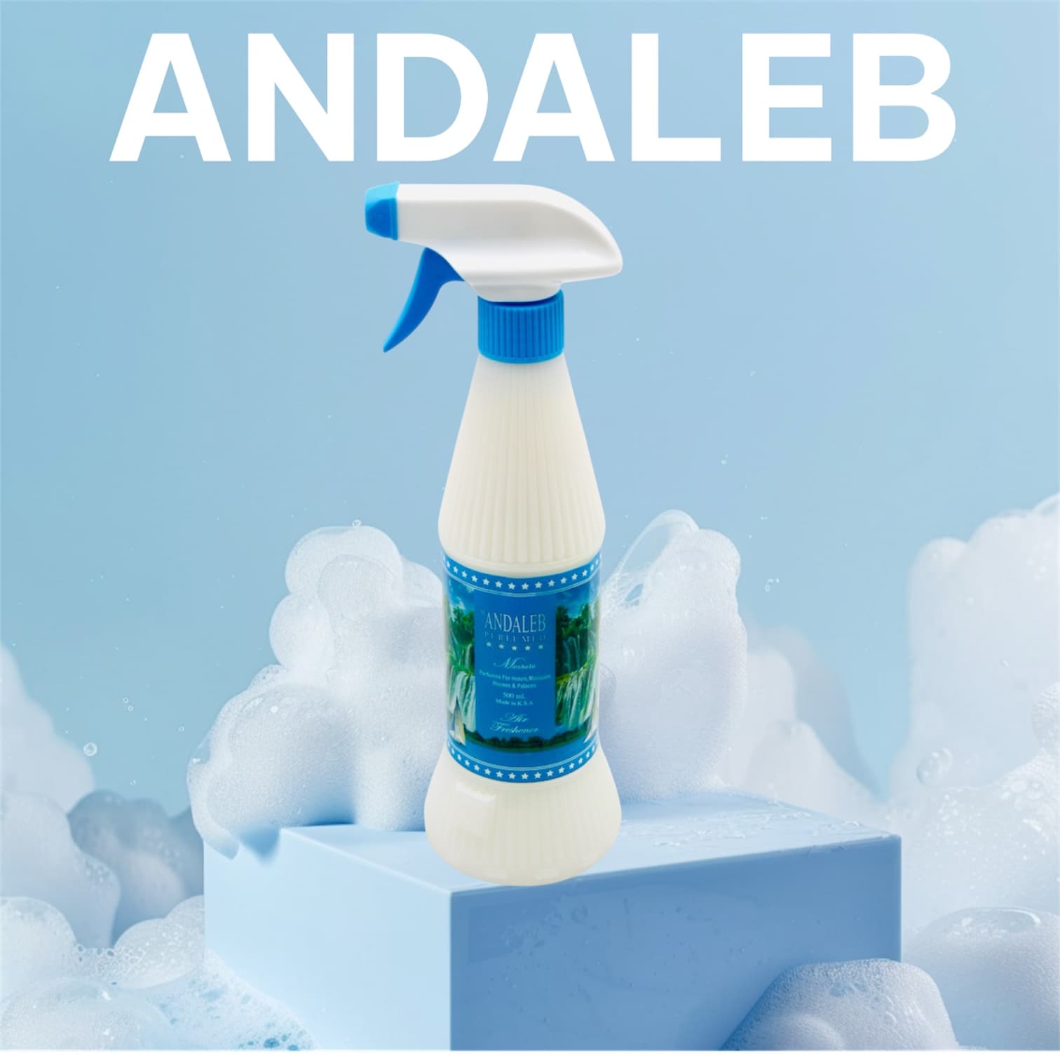 Andaleb Air Perfume