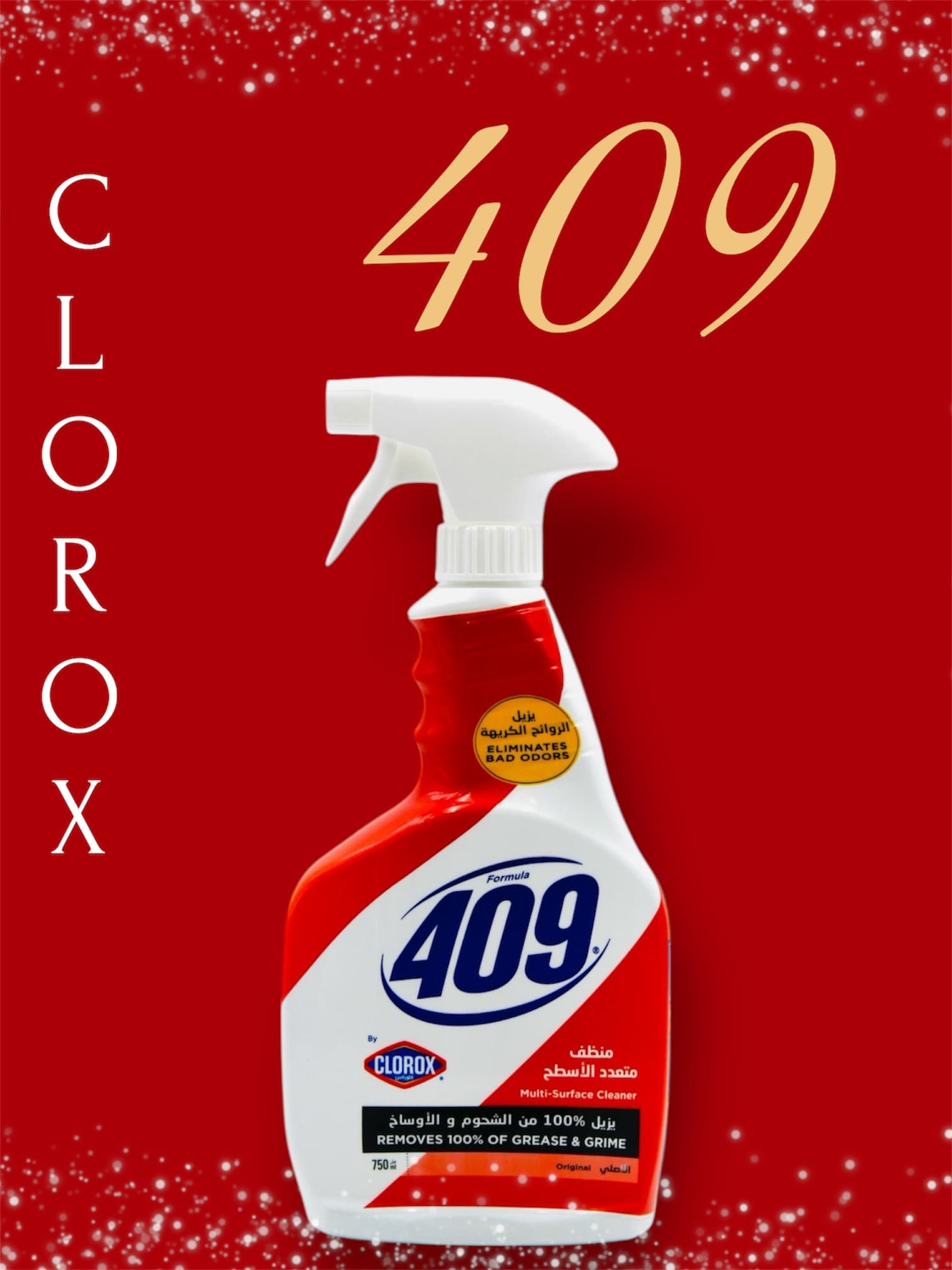 Clorox 409 Multi-Surface Cleaner