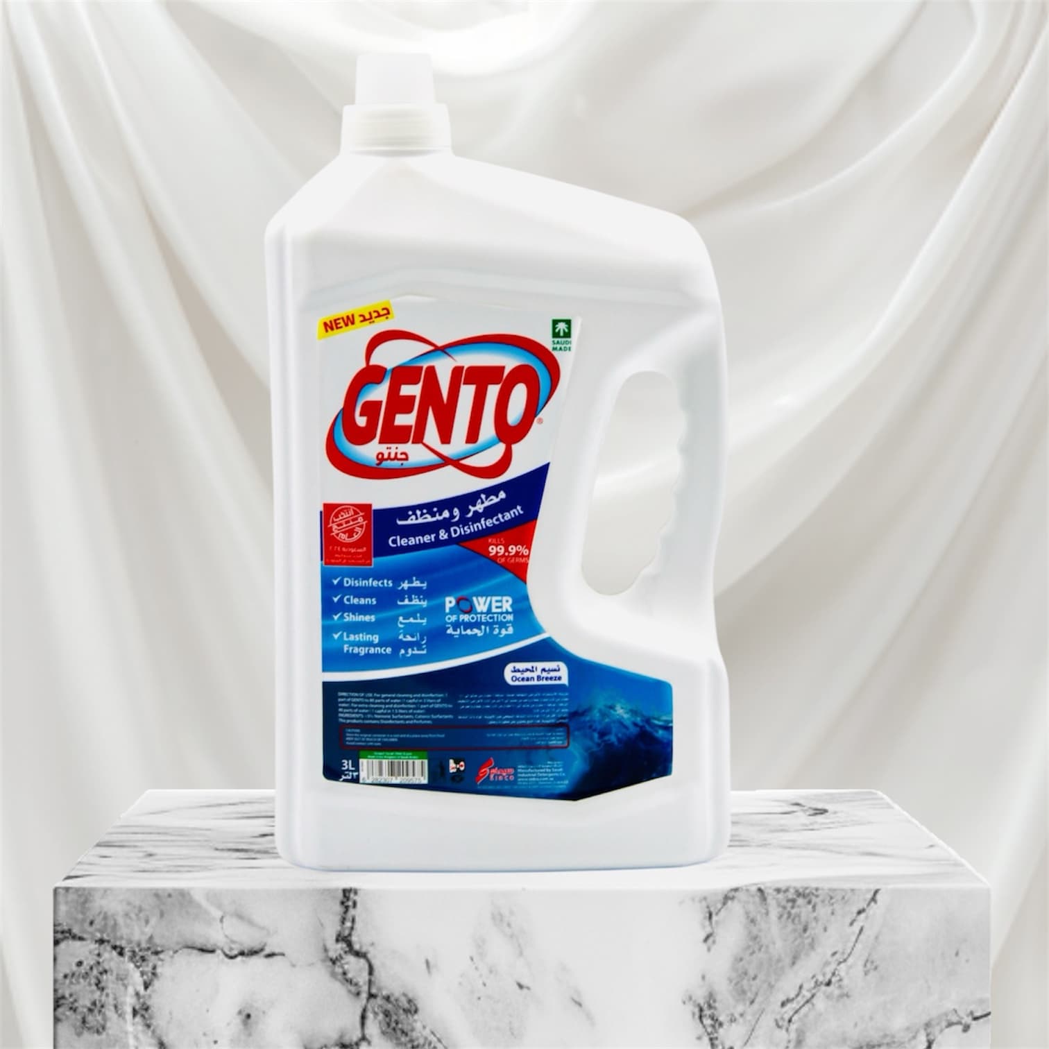 Gento Cleaner and Disinfectant (Ocean Breeze)