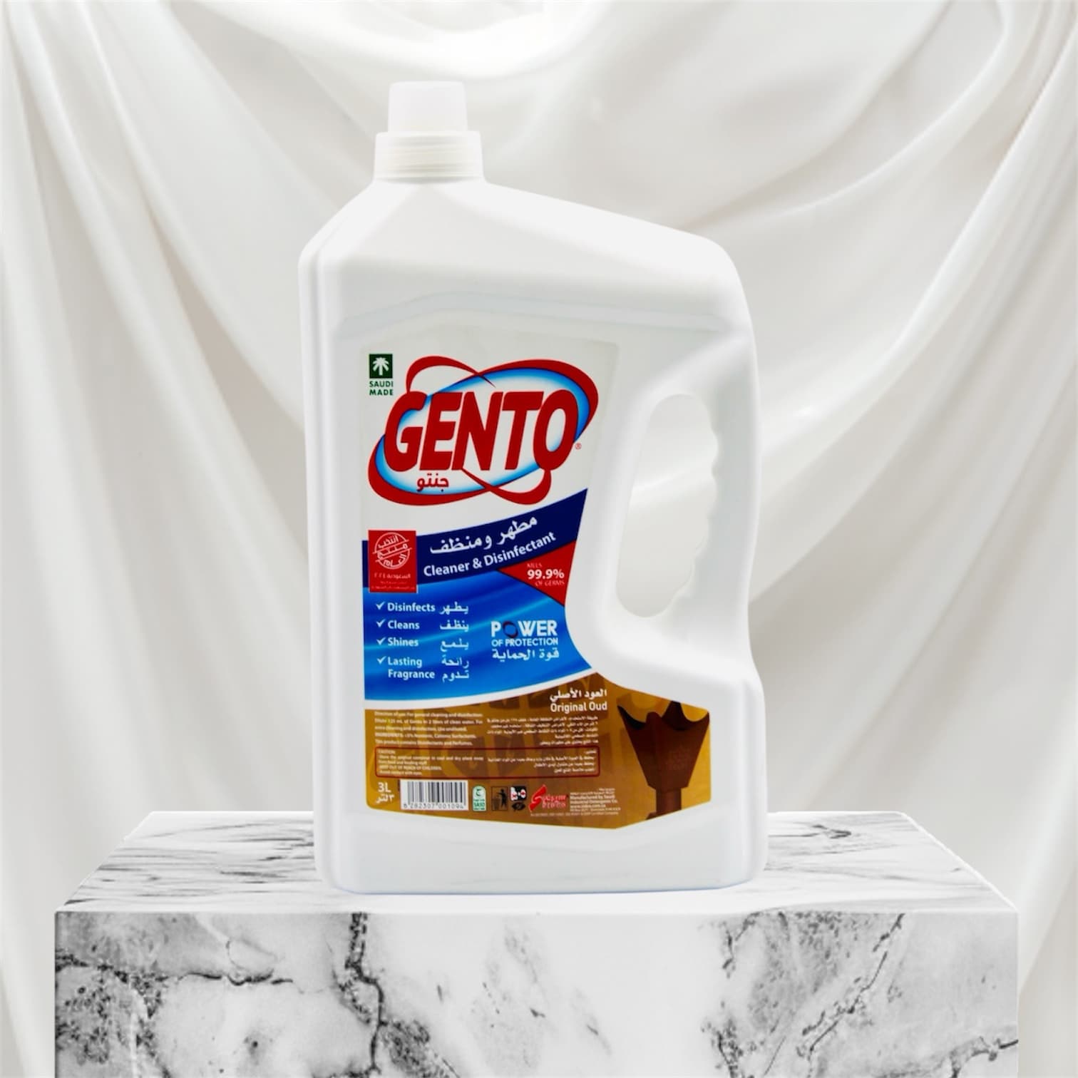 Gento Cleaner and Disinfectant (OUD)