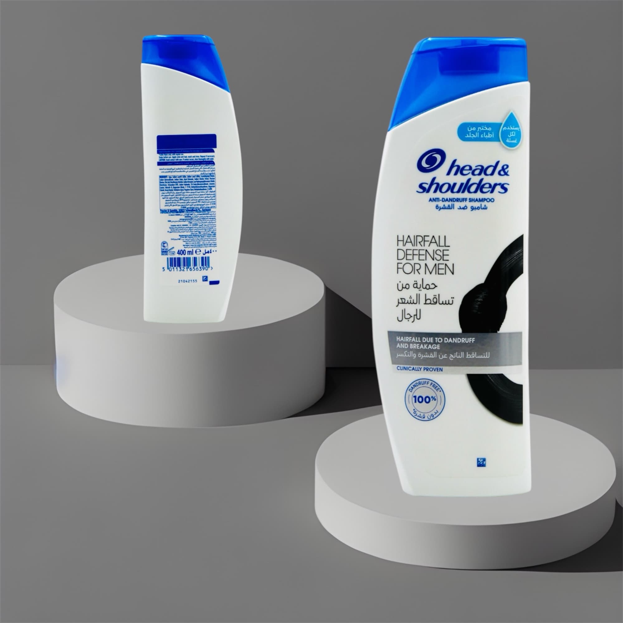 Anti-Dandruff Shampoo (Hairfall Defence For Men)