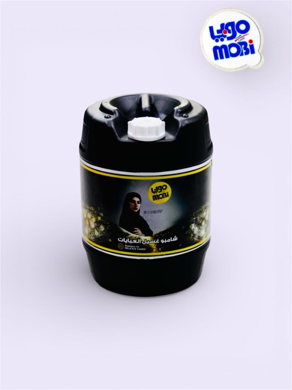 Abaya Shampoo