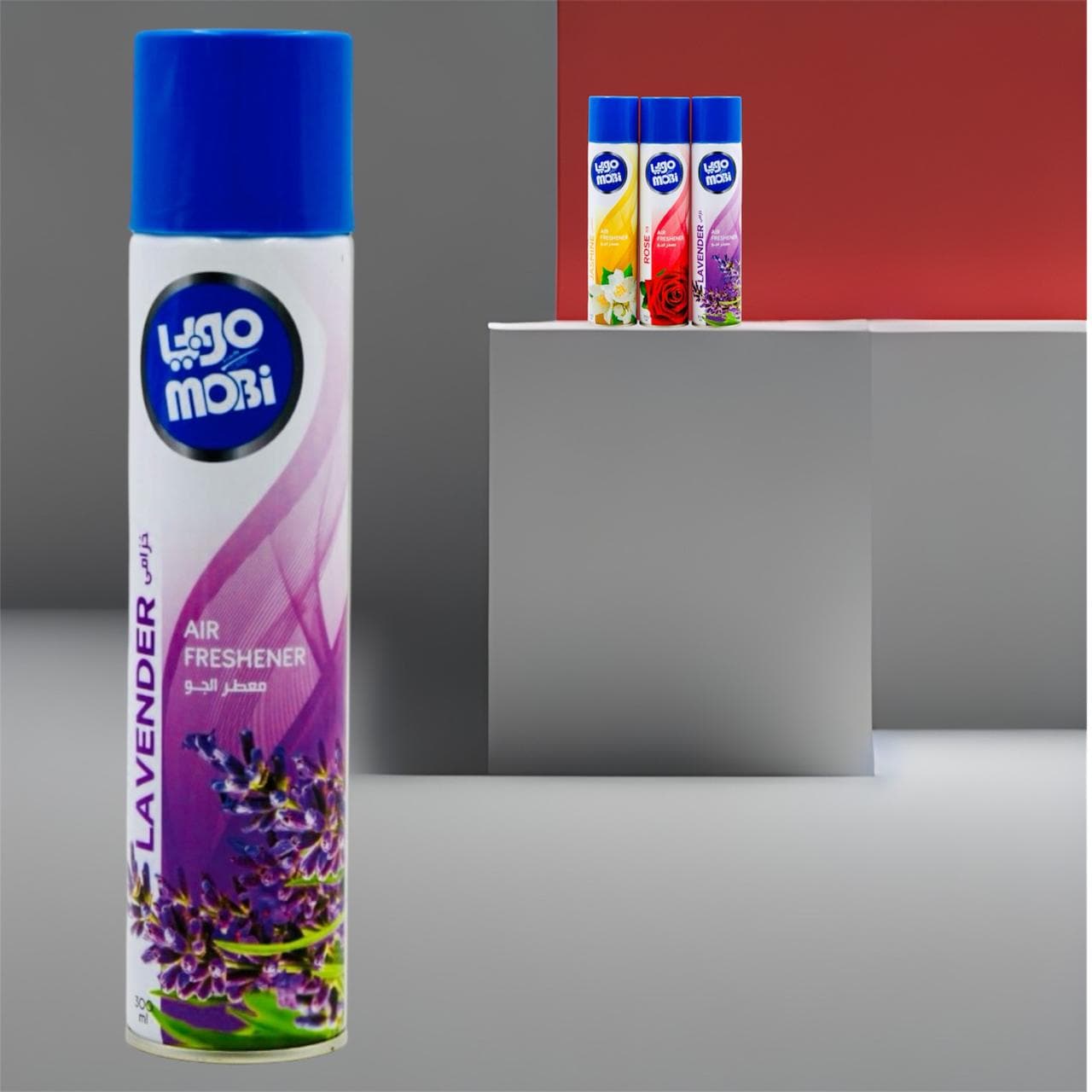 Air Perfume (Lavender)