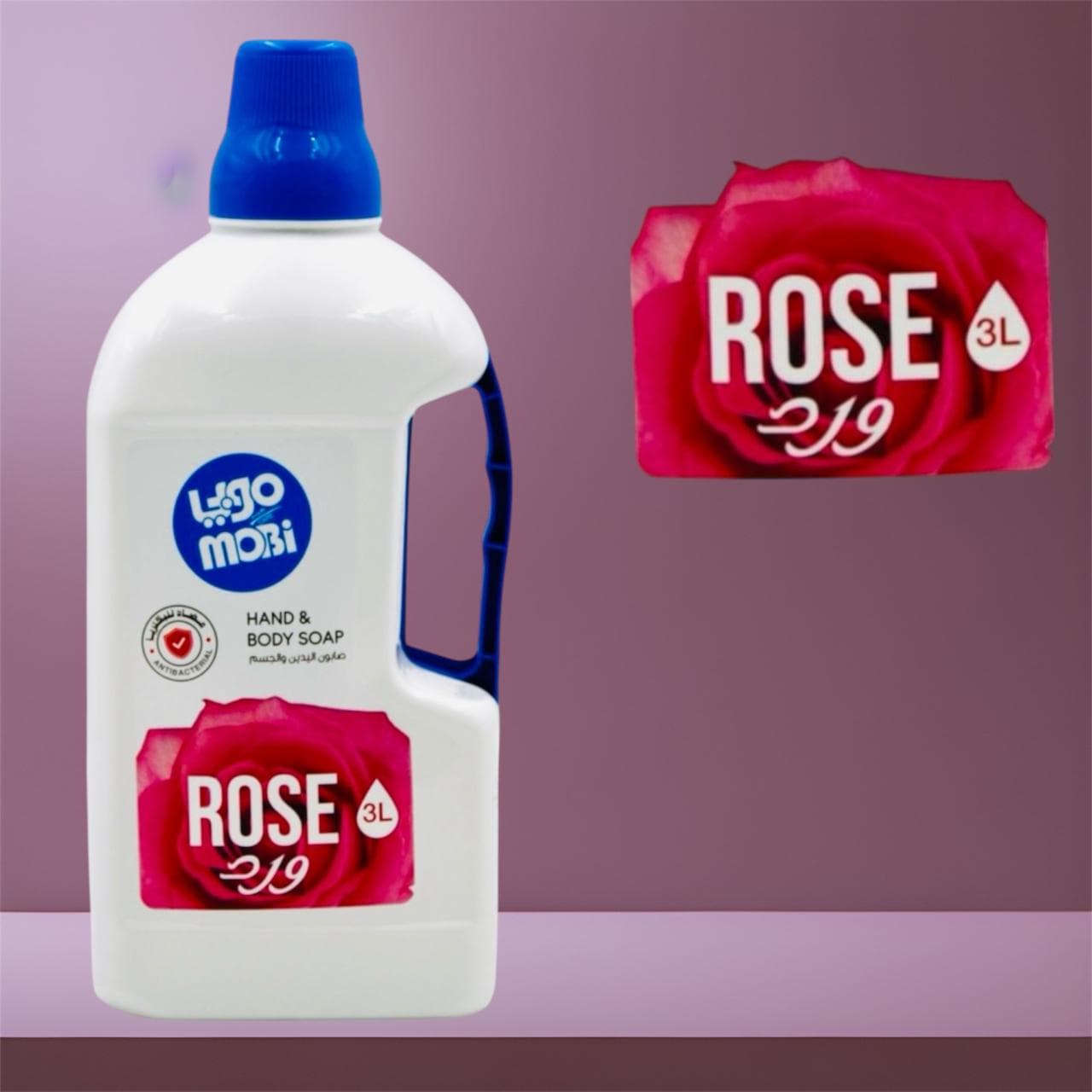 Antibacterial Hand & Body Soap (Rose)