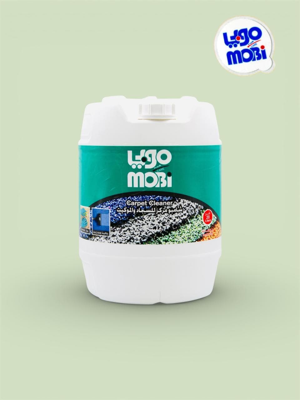 Carpet Cleaner Shampoo