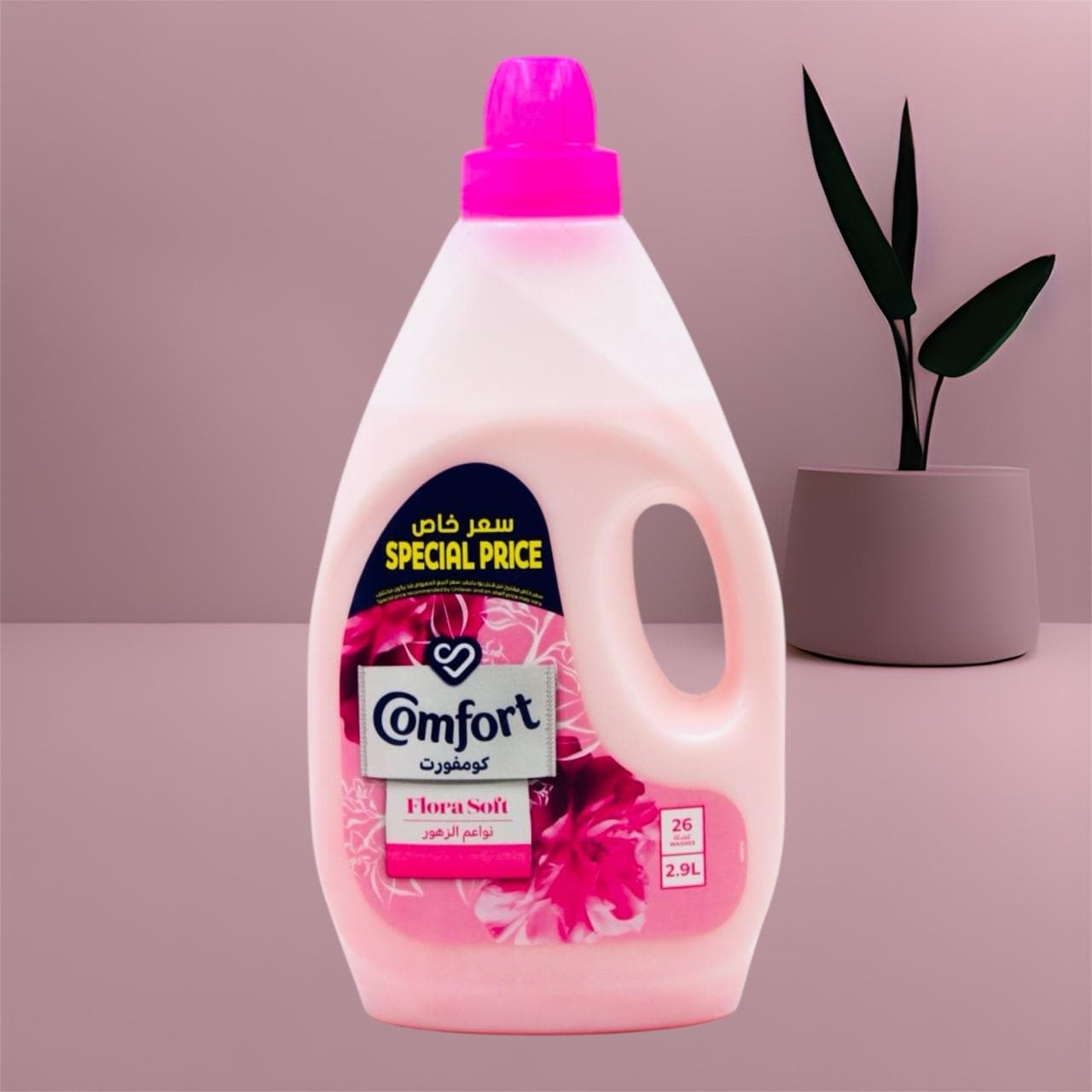 Comfort fabric softener (Flora Soft)