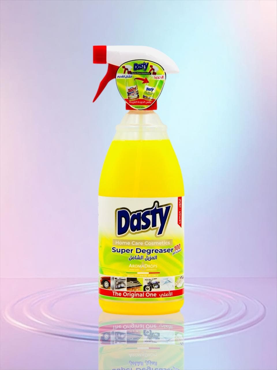 Dasty Super Degreaser