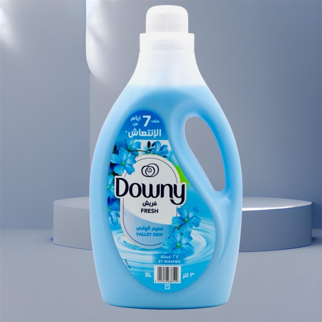 Downy fabric softener (Fresh)