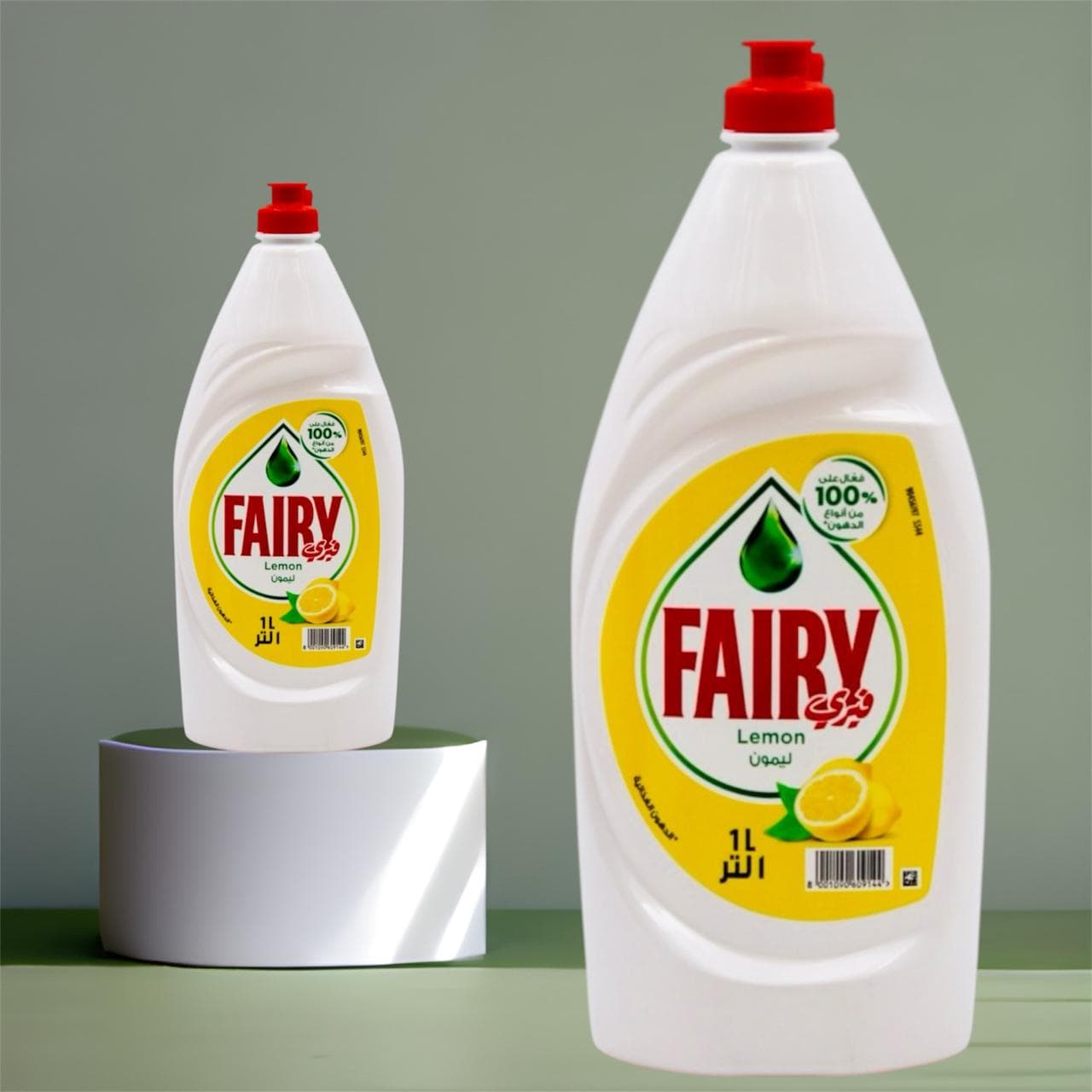 Fairy (Lemon) dishwashing liquid.