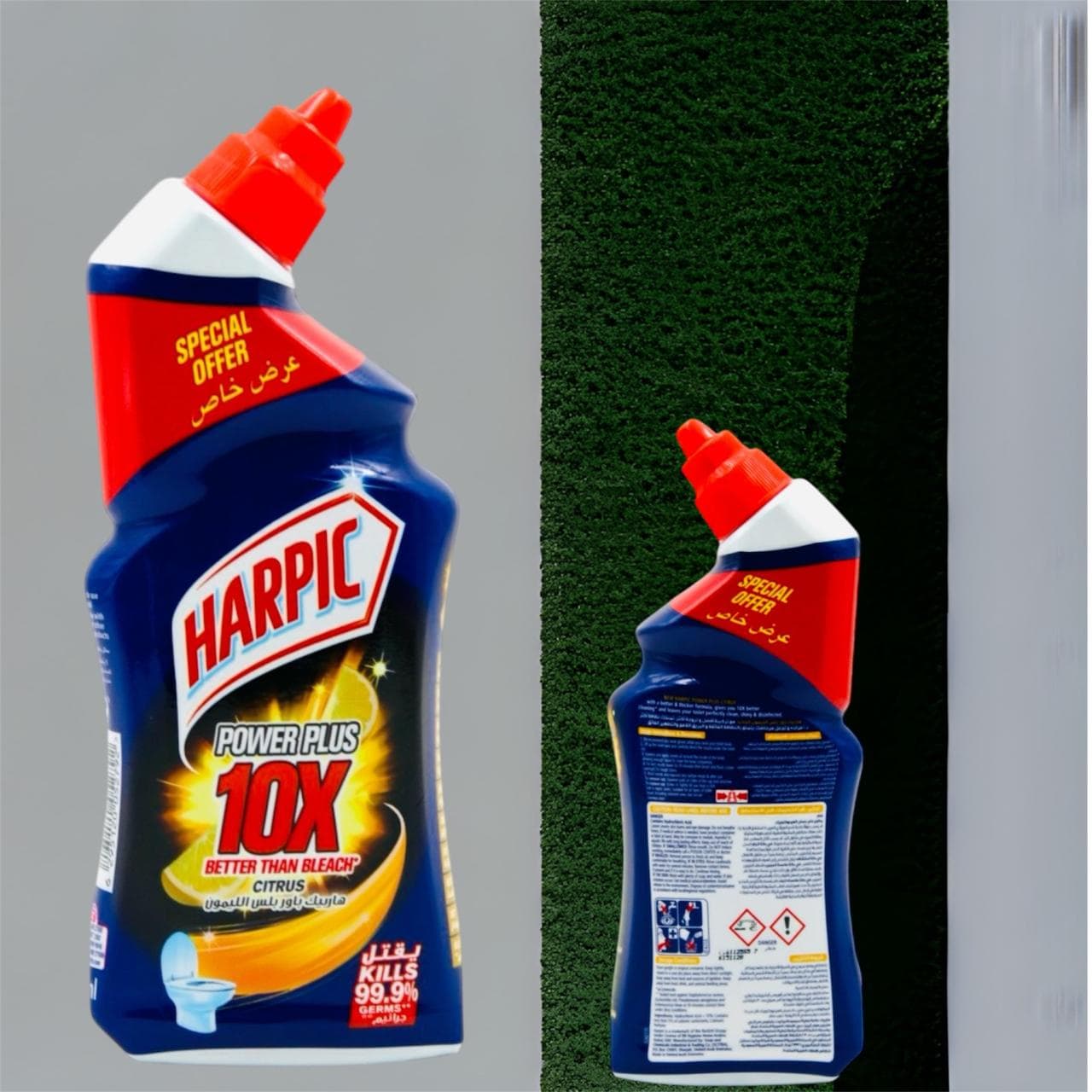 Harpic Power Plus toilet cleaner