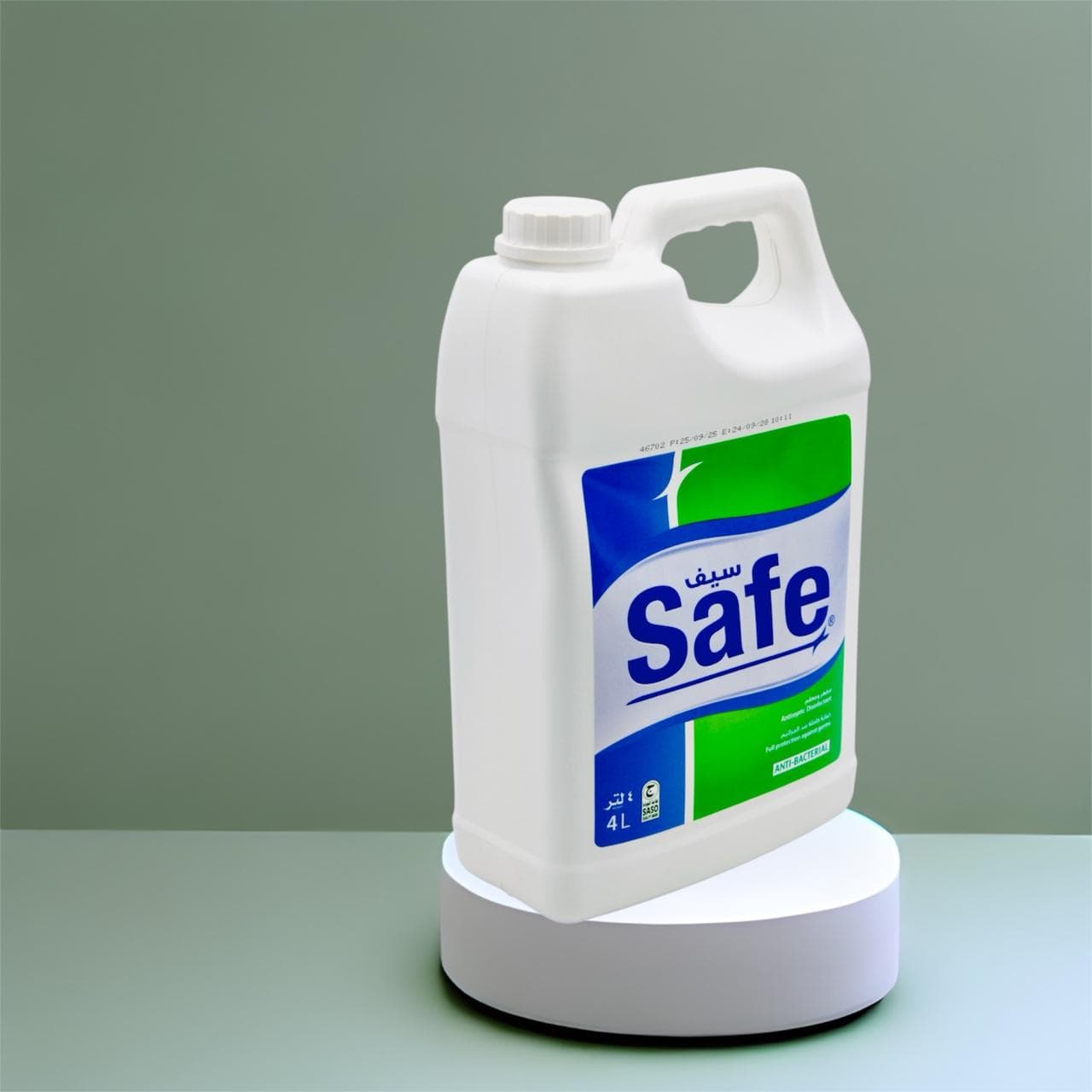 Safe disinfectant floor cleaner
