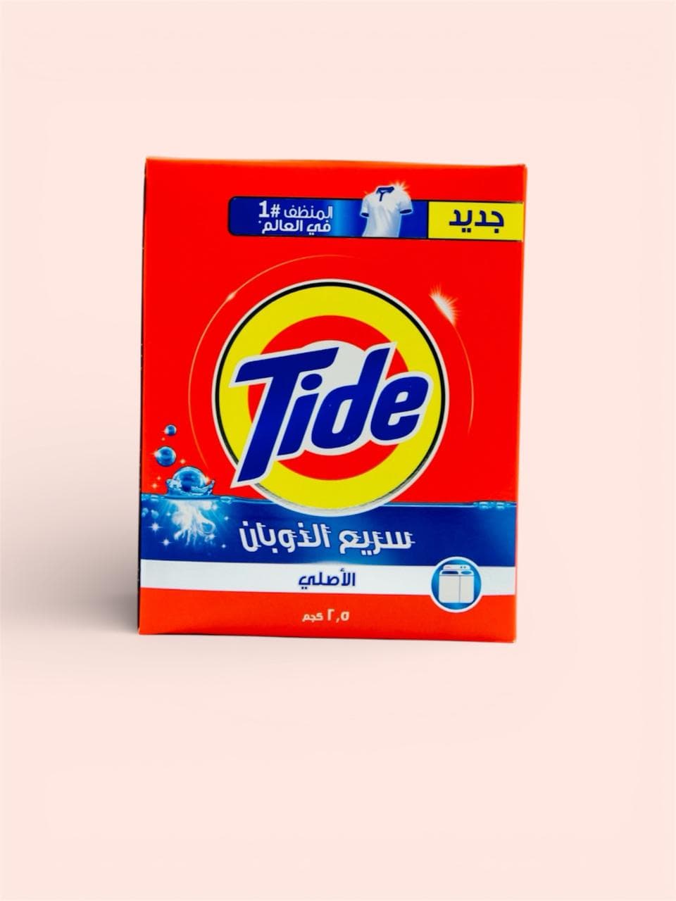 Tide washing powder